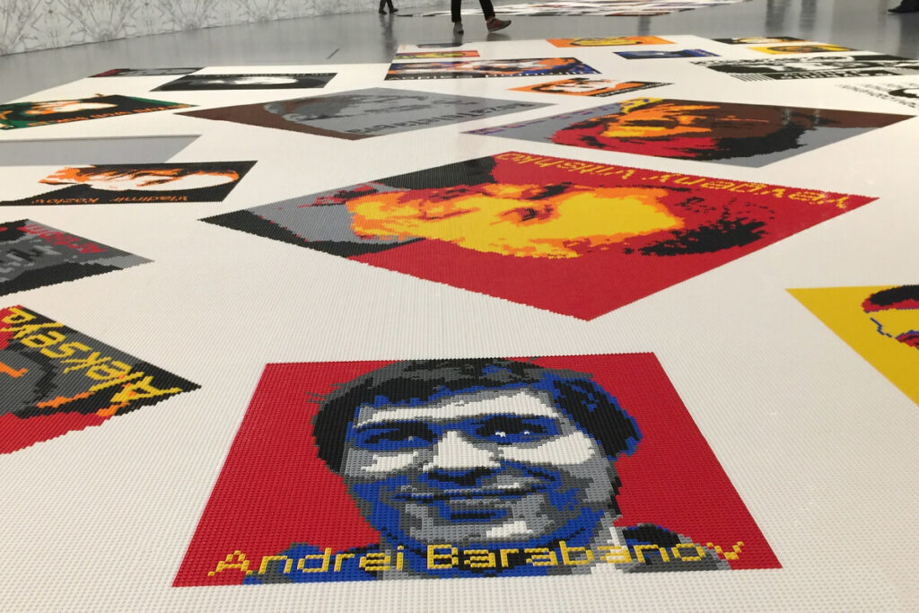 Traces Ai Weiwei