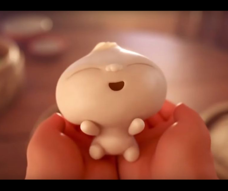 Bao cortometraje