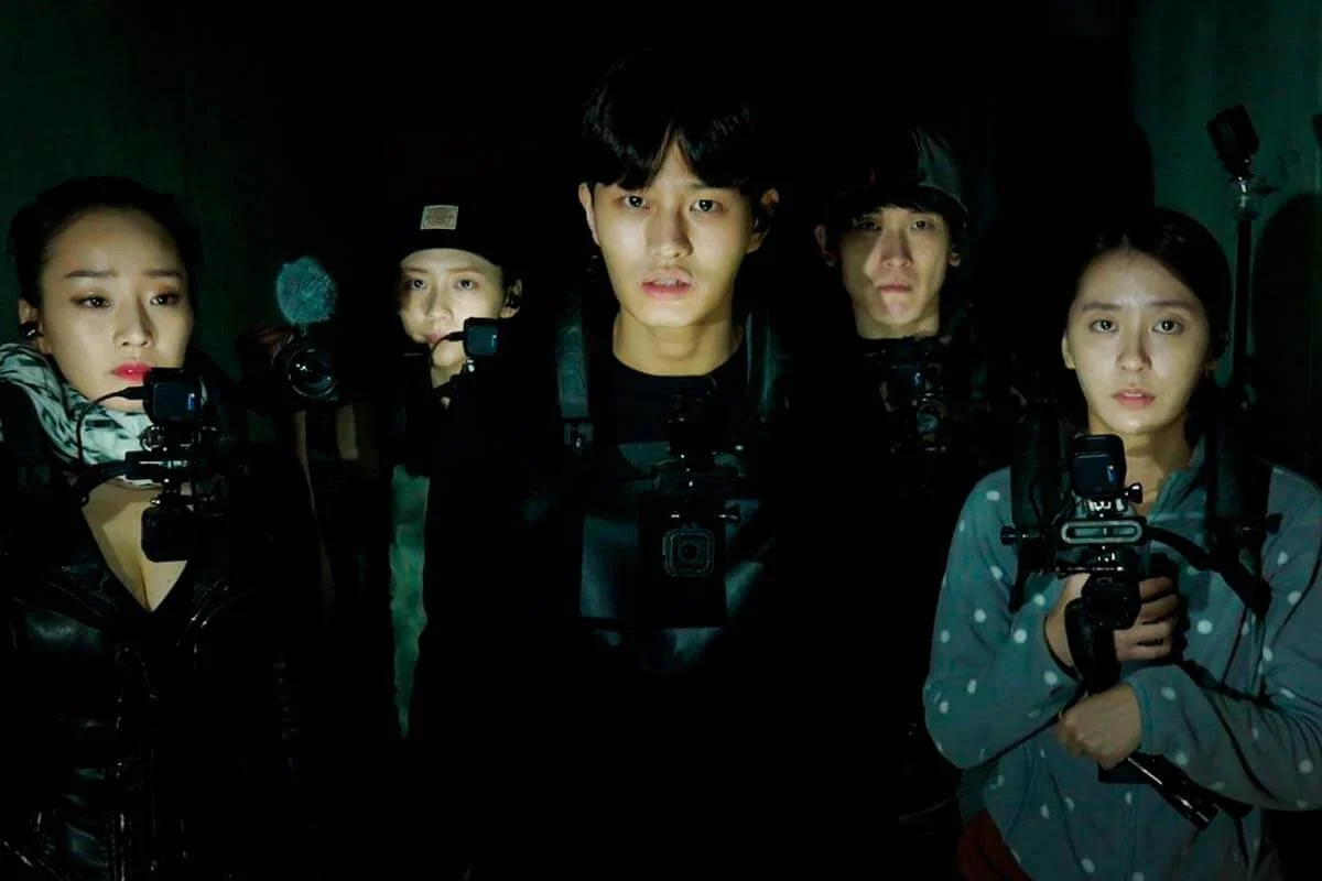 terror coreano