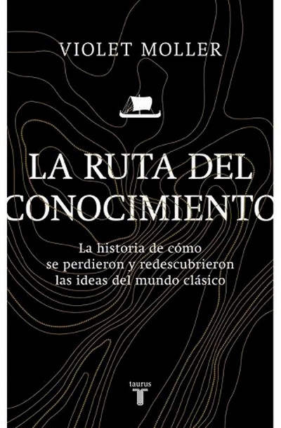 Librería Lerner