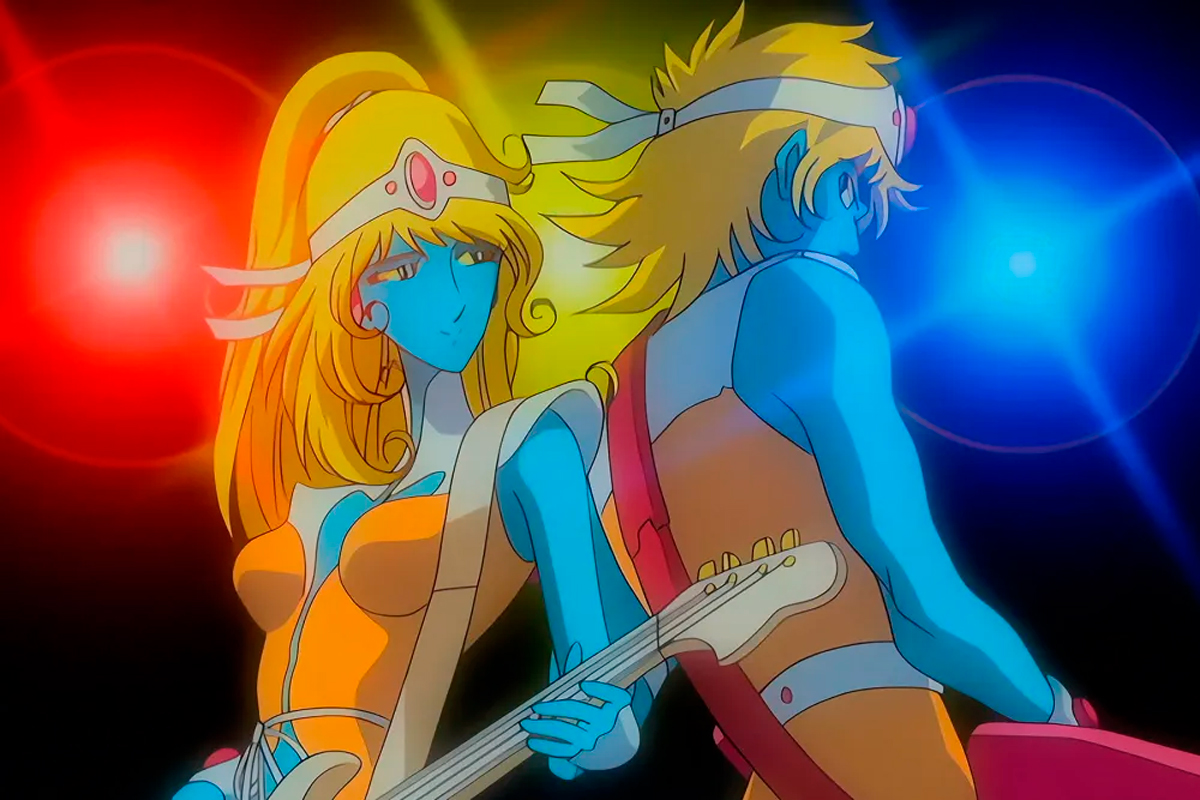 Interstella 5555