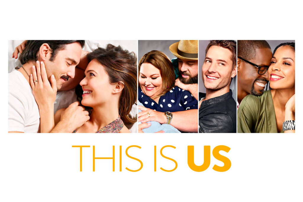 This is us